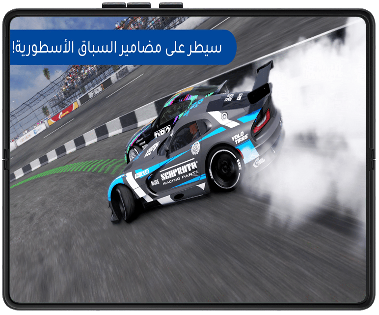 CarX Drift Racing 2 mod مهكرة