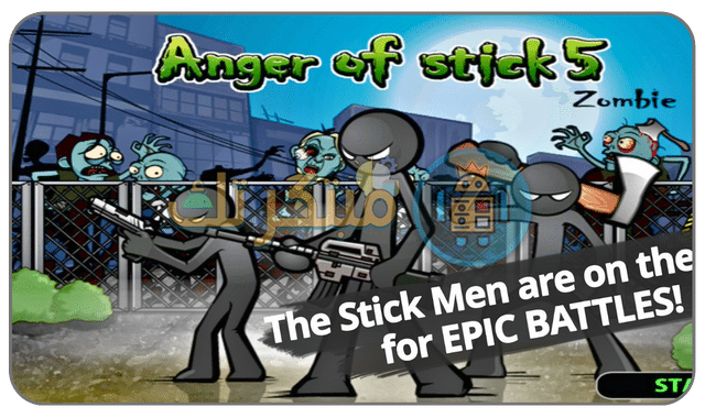 تحميل لعبة Anger of stick 5 مهكرة للاندرويد